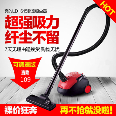 德國品質家用吸塵器 小型除螨，大功率超靜音無耗材