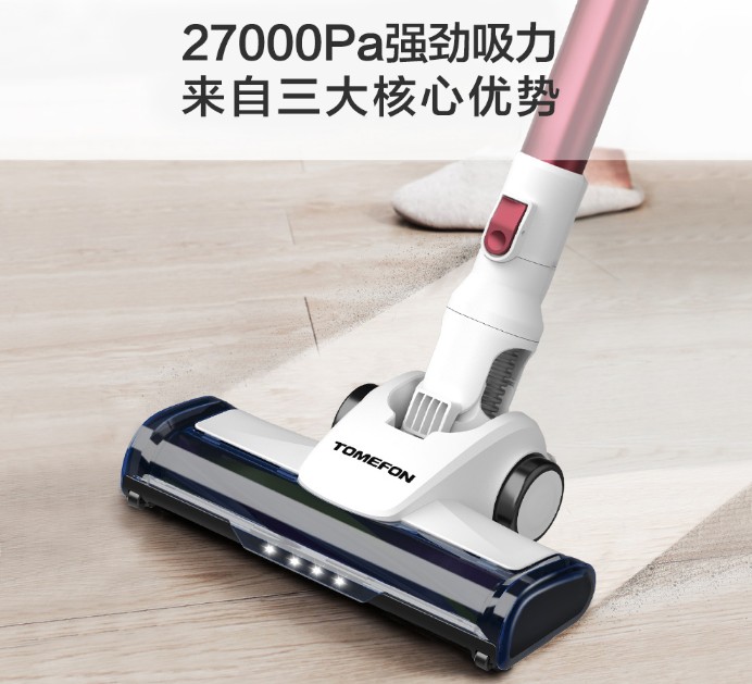 家用無線吸塵器深度凈吸好處指南 確保高效潔凈的品牌專榜與新入門探秘