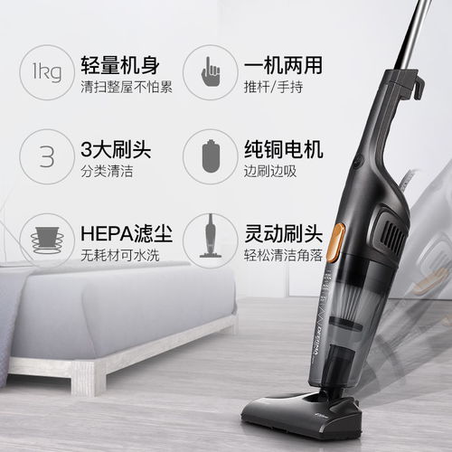 德爾瑪吸塵器家用小型便攜手持式超靜音強(qiáng)力除螨地毯迷你大功率